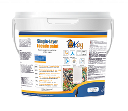 Одношарова надпокривна фасадна LuXe фарба